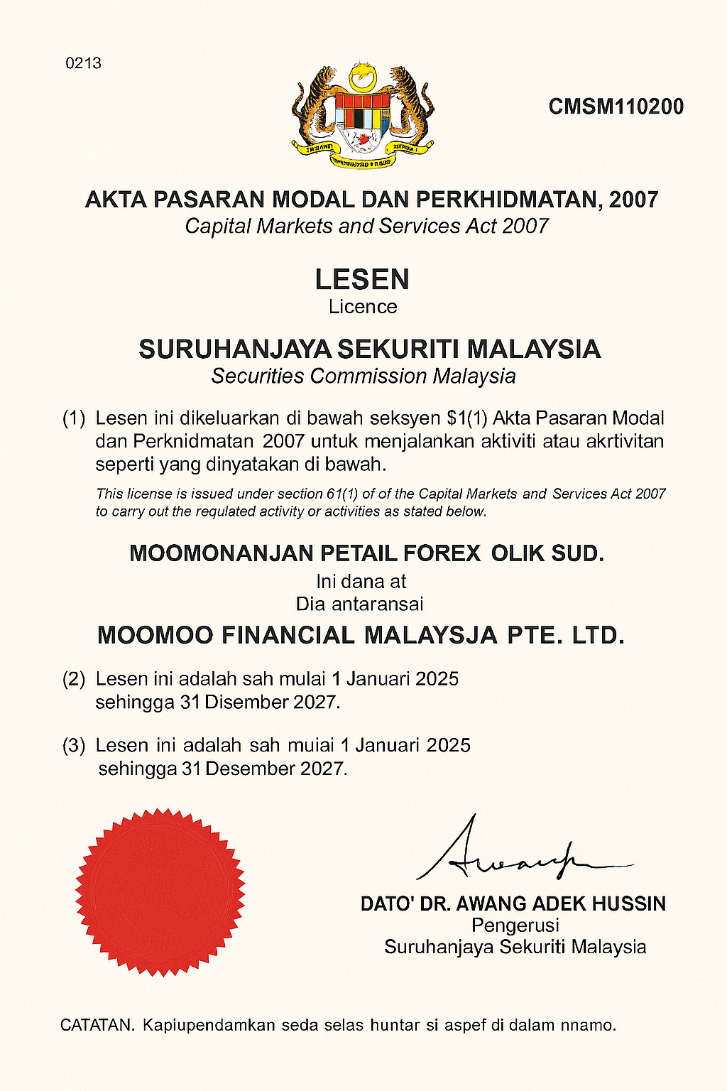 Certificate 1